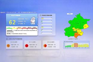 雷竞技最新官网入口截图2